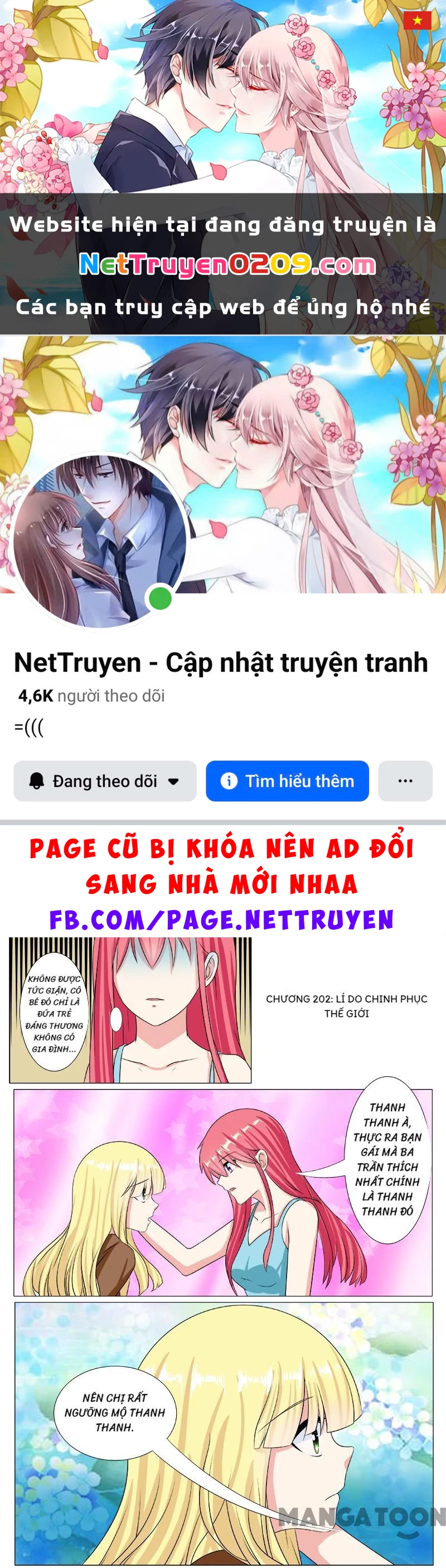 Bạn Trai Tôi Là Phong Tịnh Thần Chapter  202 - 1