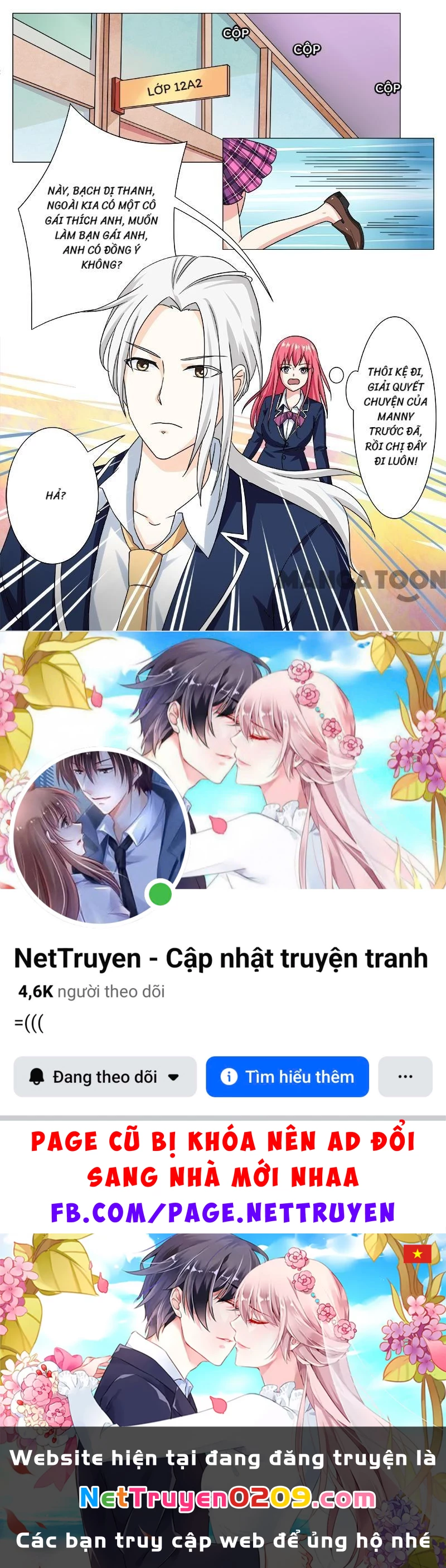 Bạn Trai Tôi Là Phong Tịnh Thần Chapter  203 - 8