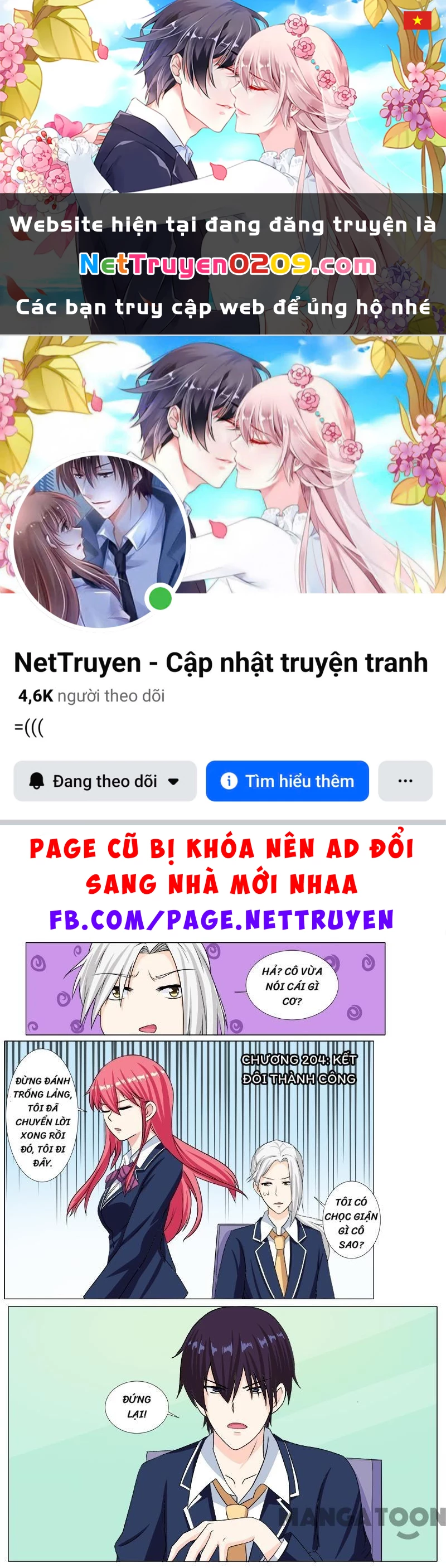 Bạn Trai Tôi Là Phong Tịnh Thần Chapter  204 - 1