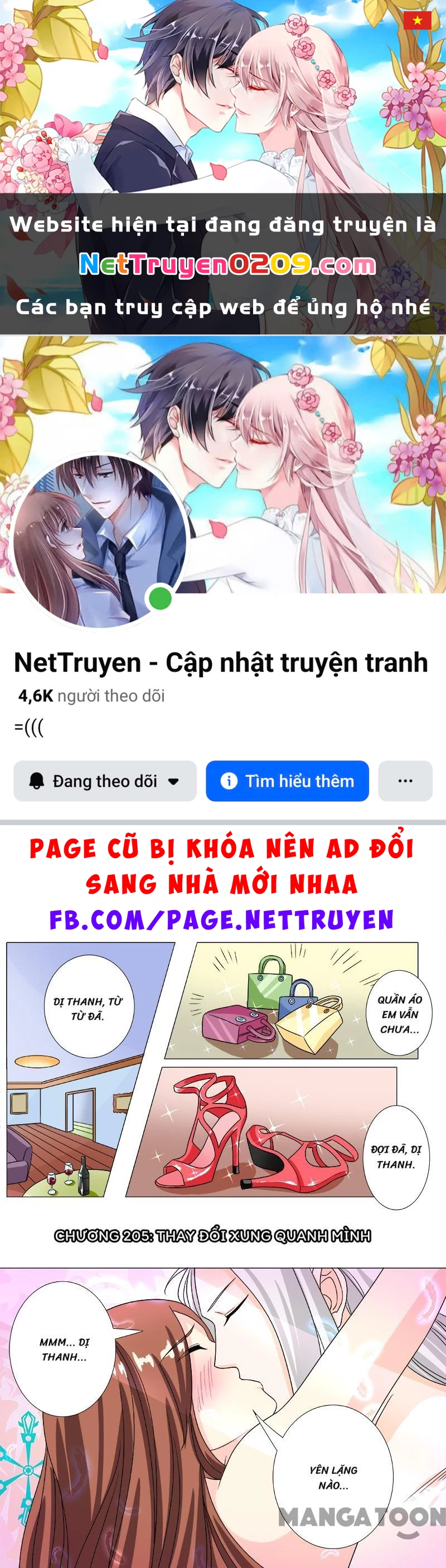 Bạn Trai Tôi Là Phong Tịnh Thần Chapter  205 - 1