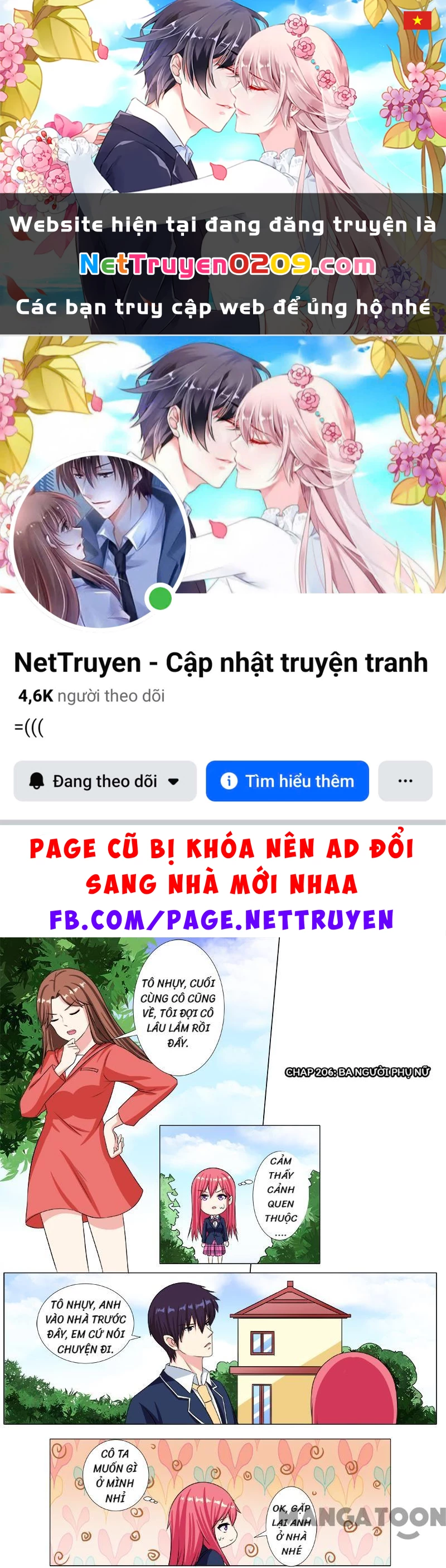 Bạn Trai Tôi Là Phong Tịnh Thần Chapter 206 - 1