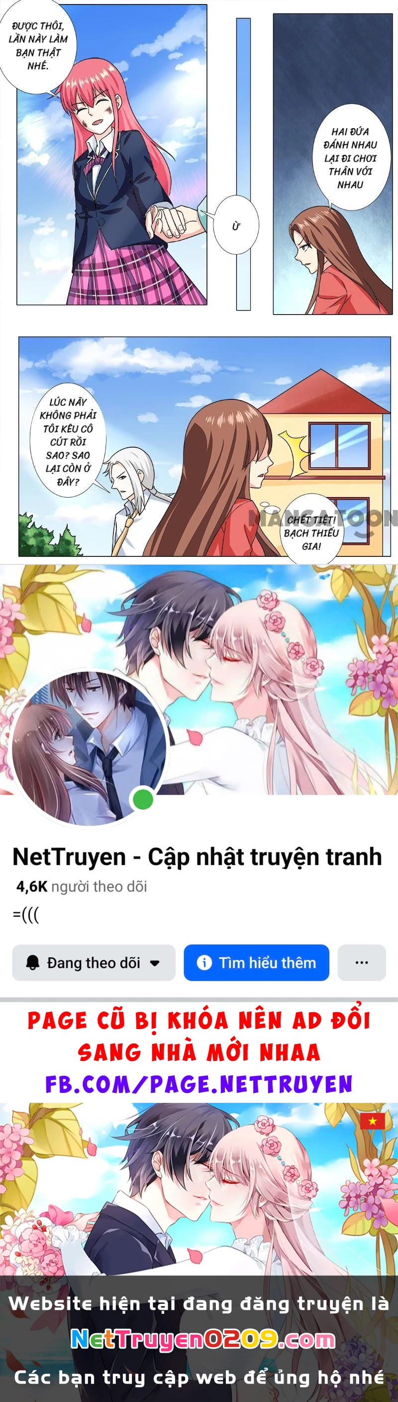 Bạn Trai Tôi Là Phong Tịnh Thần Chapter  207 - 8