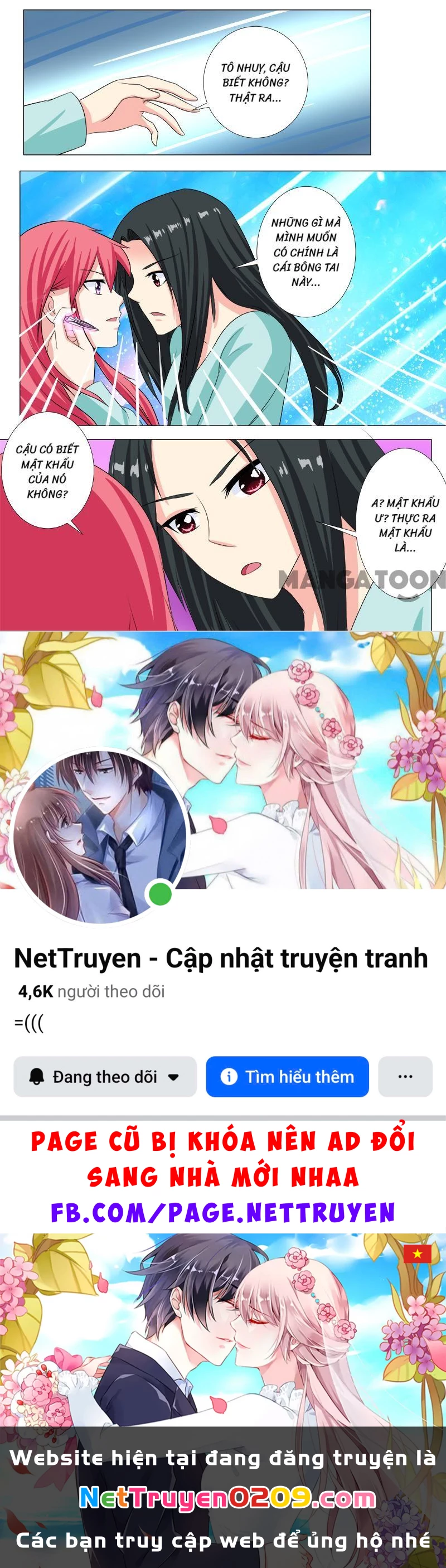 Bạn Trai Tôi Là Phong Tịnh Thần Chapter  208 - 8