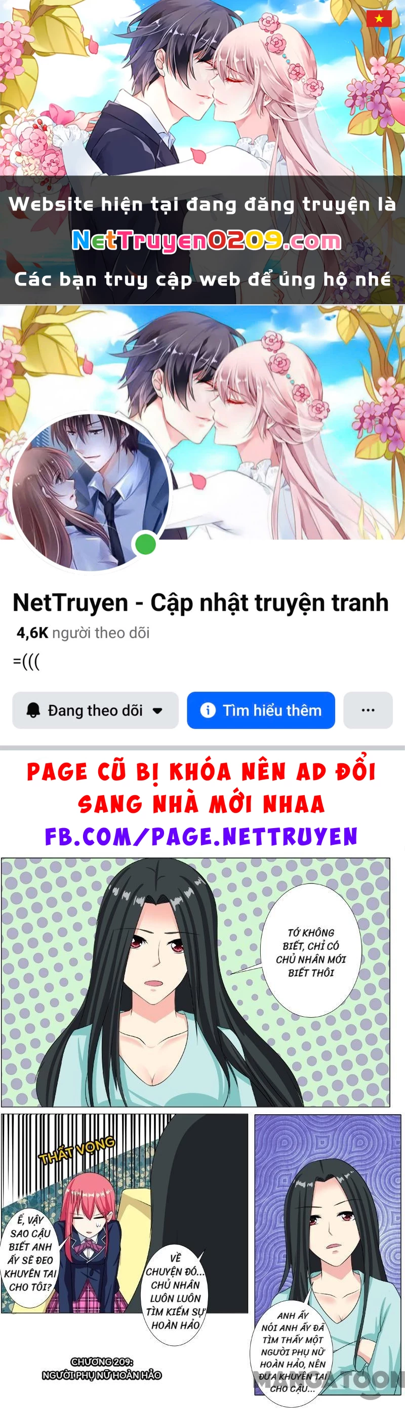 Bạn Trai Tôi Là Phong Tịnh Thần Chapter  209 - 1