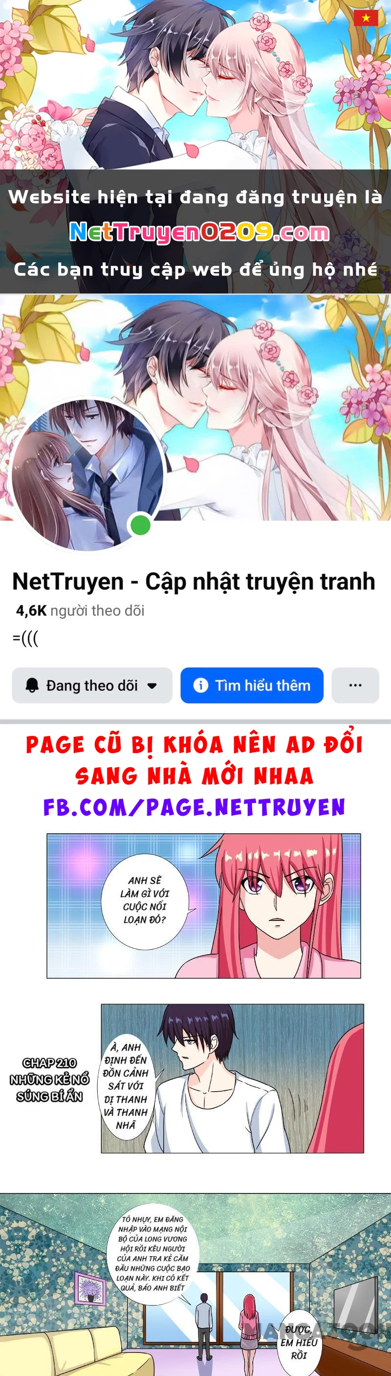 Bạn Trai Tôi Là Phong Tịnh Thần Chapter  210 - 1