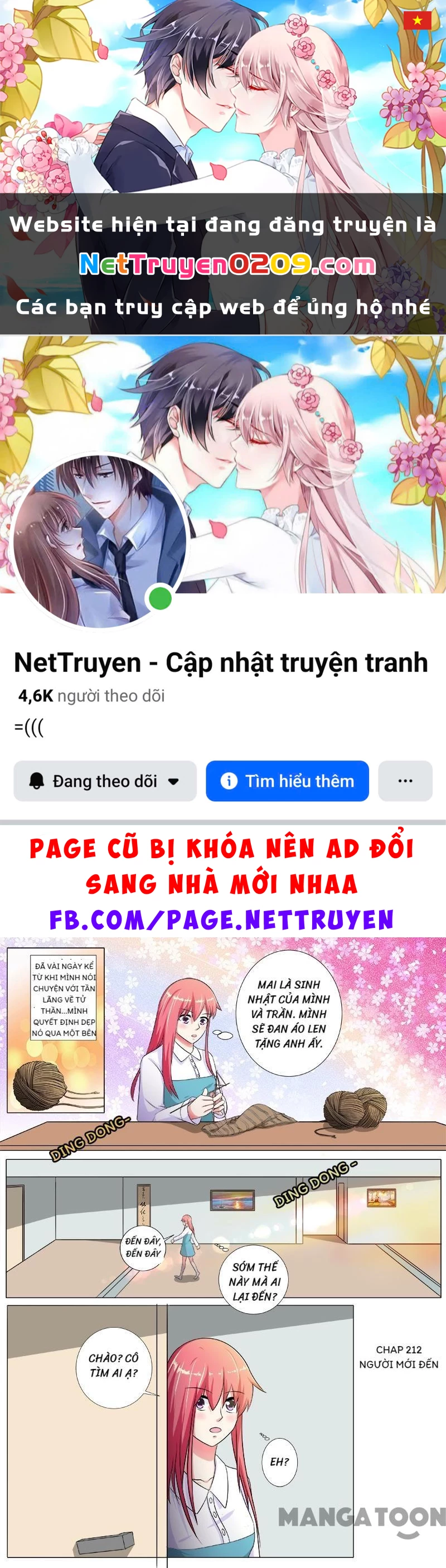 Bạn Trai Tôi Là Phong Tịnh Thần Chapter  212 - 1