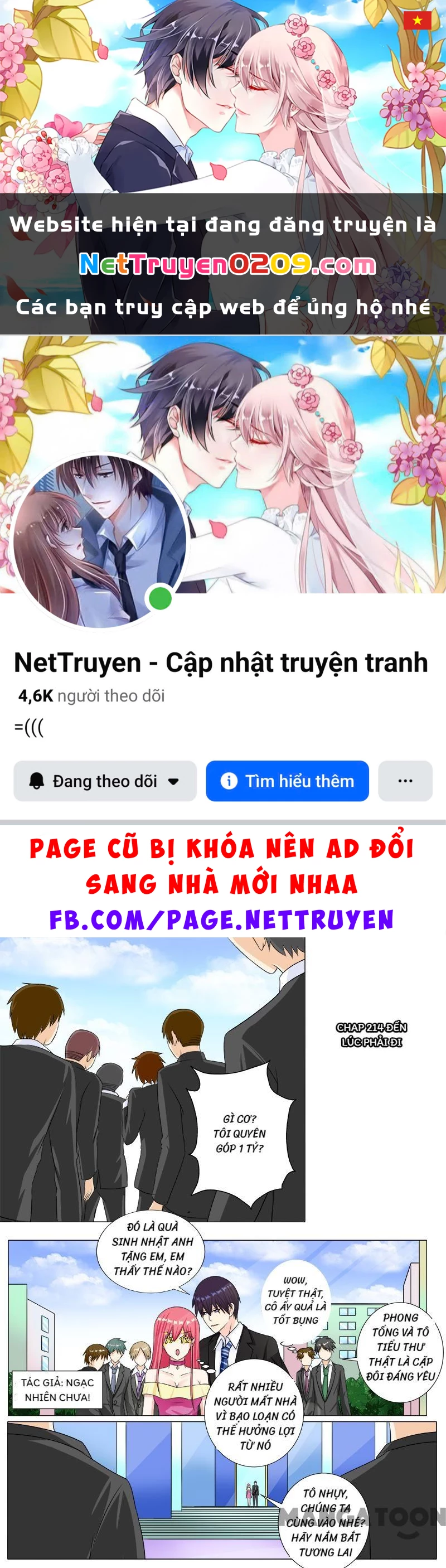 Bạn Trai Tôi Là Phong Tịnh Thần Chapter  214 - 1