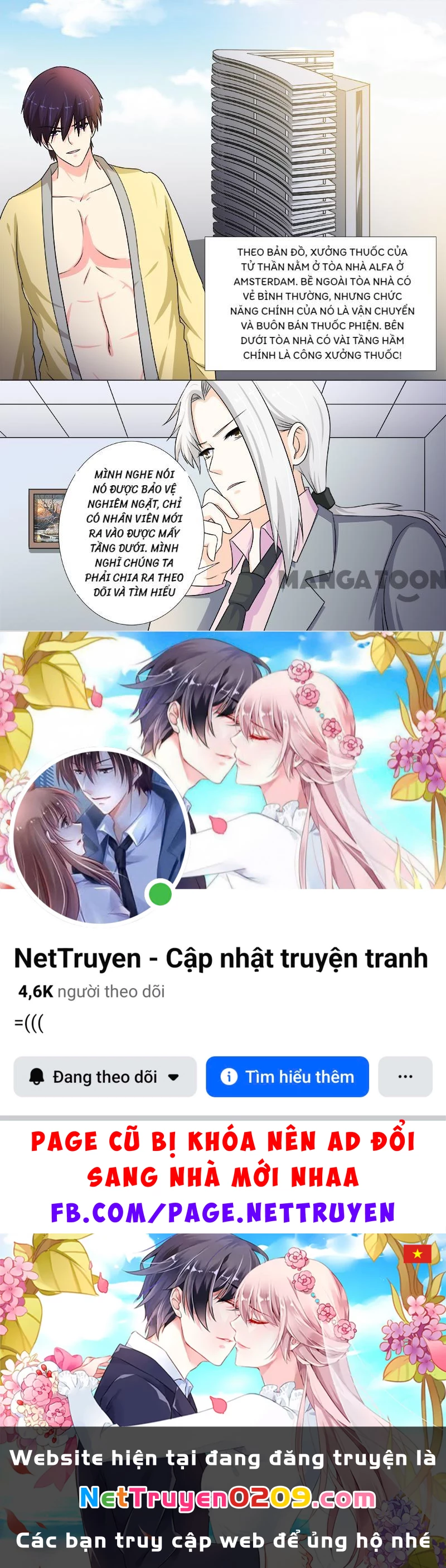 Bạn Trai Tôi Là Phong Tịnh Thần Chapter  215 - 8