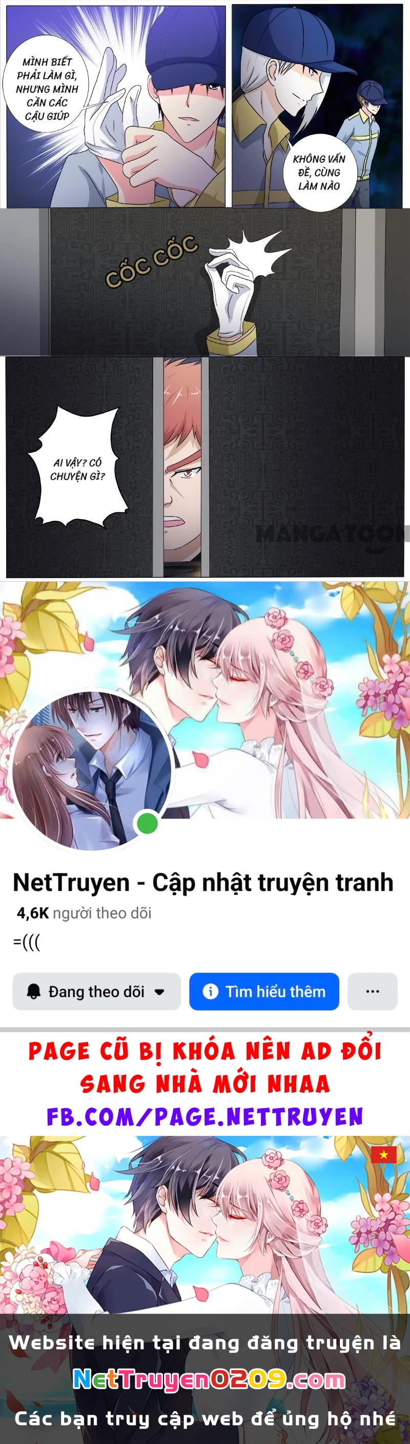 Bạn Trai Tôi Là Phong Tịnh Thần Chapter  217 - 8