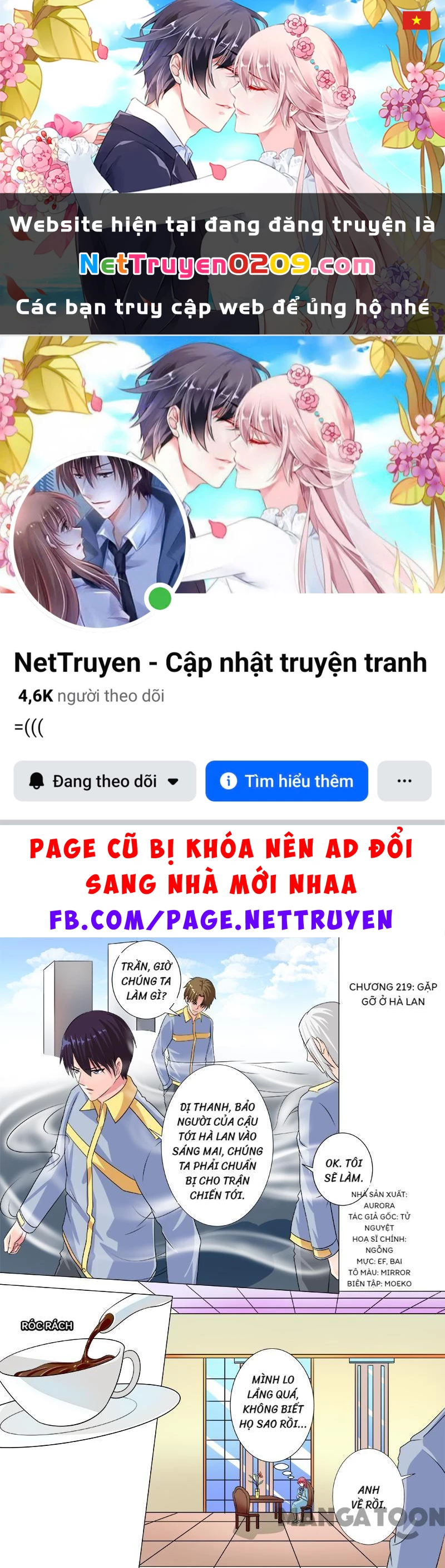 Bạn Trai Tôi Là Phong Tịnh Thần Chapter  219 - 1