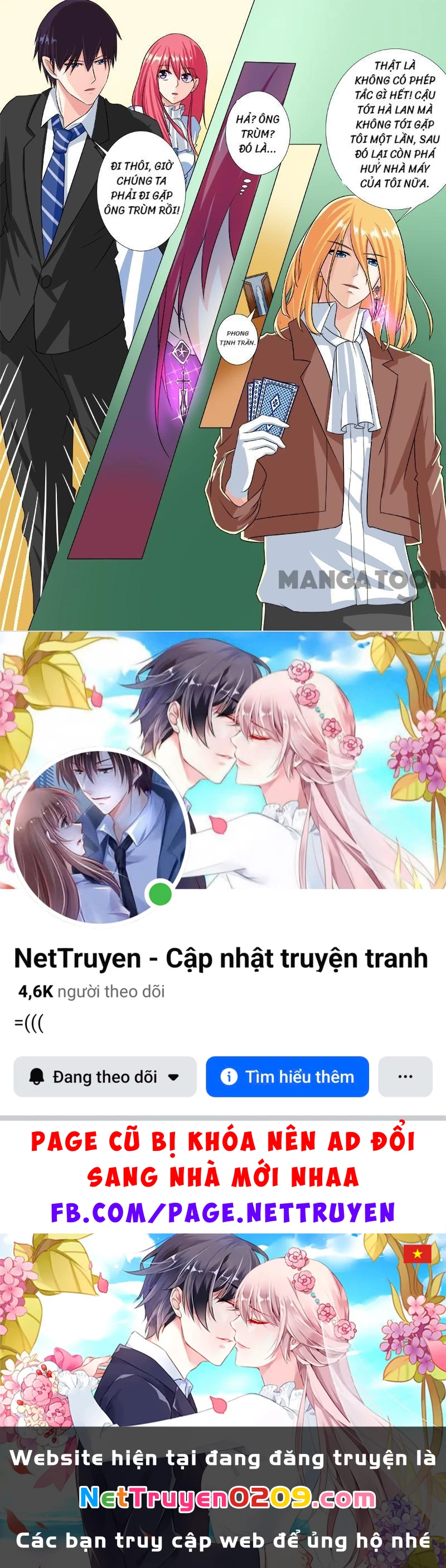 Bạn Trai Tôi Là Phong Tịnh Thần Chapter  219 - 8