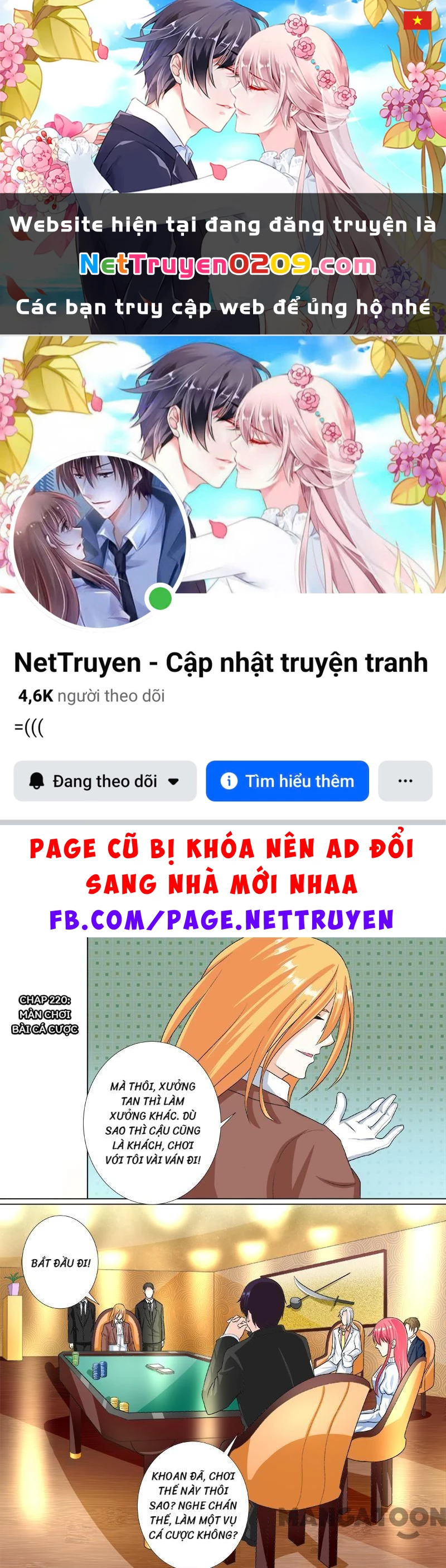 Bạn Trai Tôi Là Phong Tịnh Thần Chapter  220 - 1