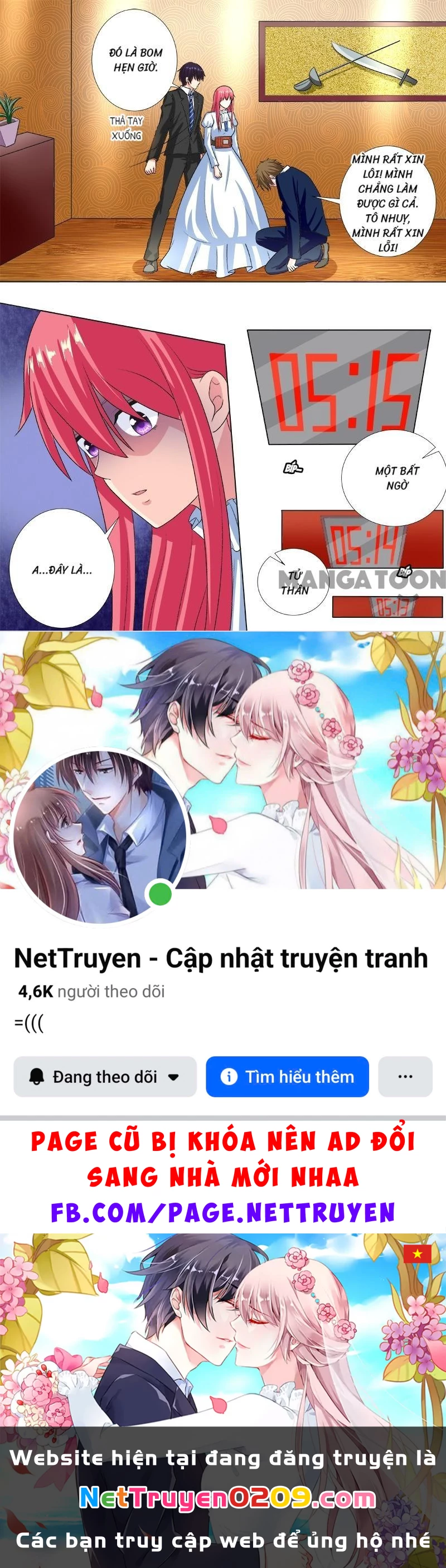 Bạn Trai Tôi Là Phong Tịnh Thần Chapter  222 - 8