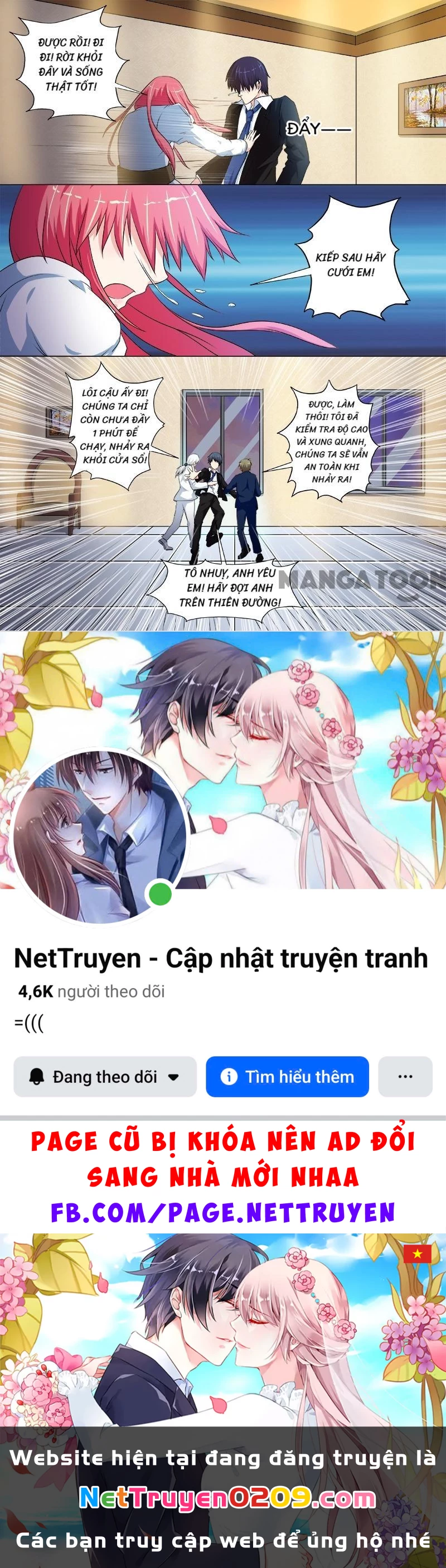 Bạn Trai Tôi Là Phong Tịnh Thần Chapter  223 - 8