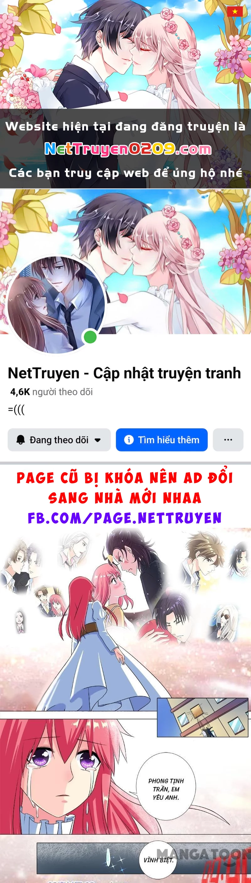 Bạn Trai Tôi Là Phong Tịnh Thần Chapter  224 - 1