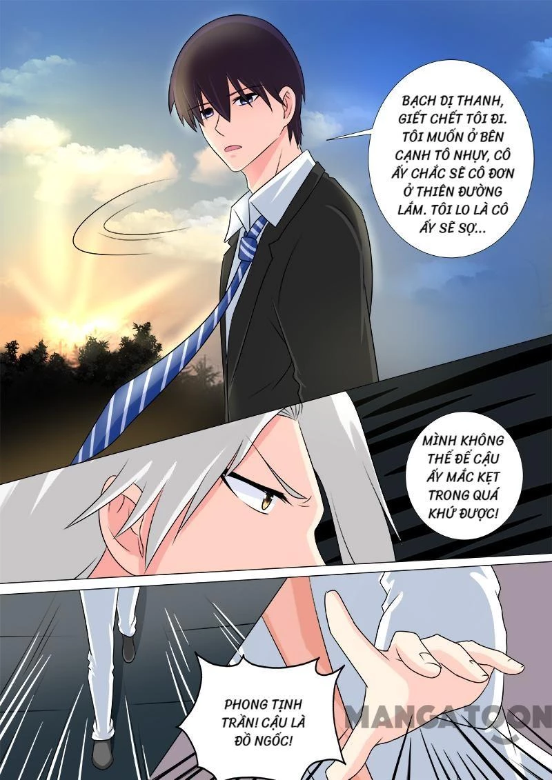 Bạn Trai Tôi Là Phong Tịnh Thần Chapter  224 - 3