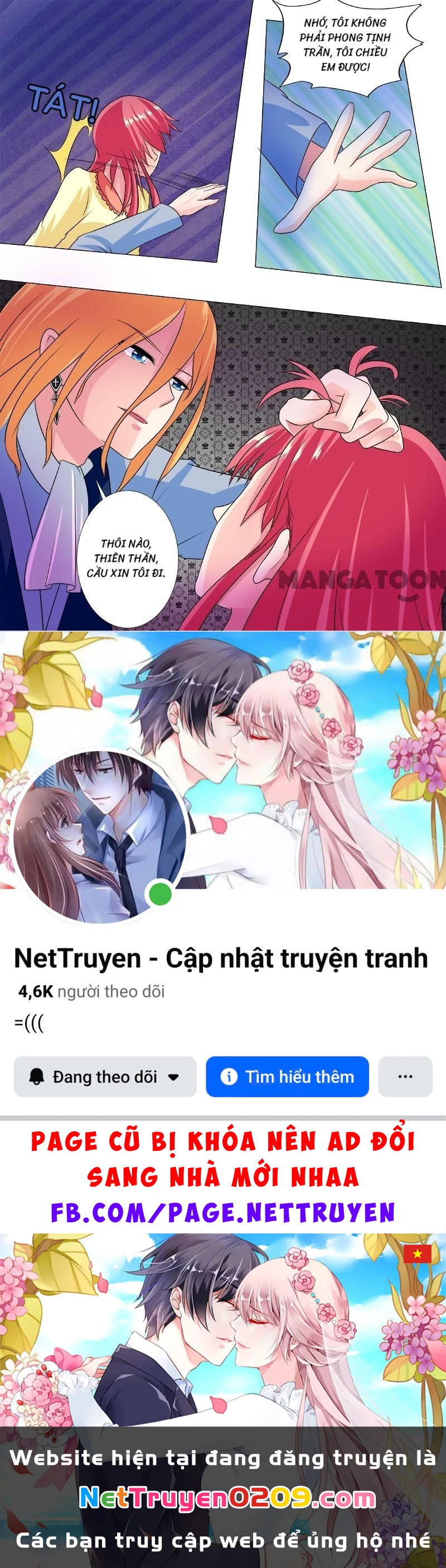 Bạn Trai Tôi Là Phong Tịnh Thần Chapter  225 - 8