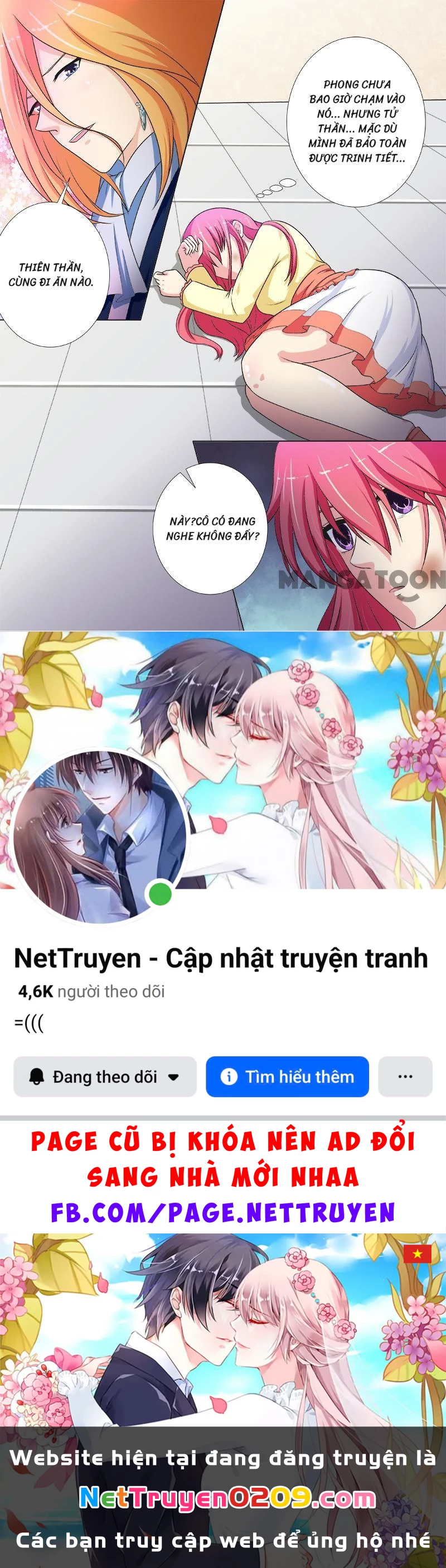 Bạn Trai Tôi Là Phong Tịnh Thần Chapter  226 - 8