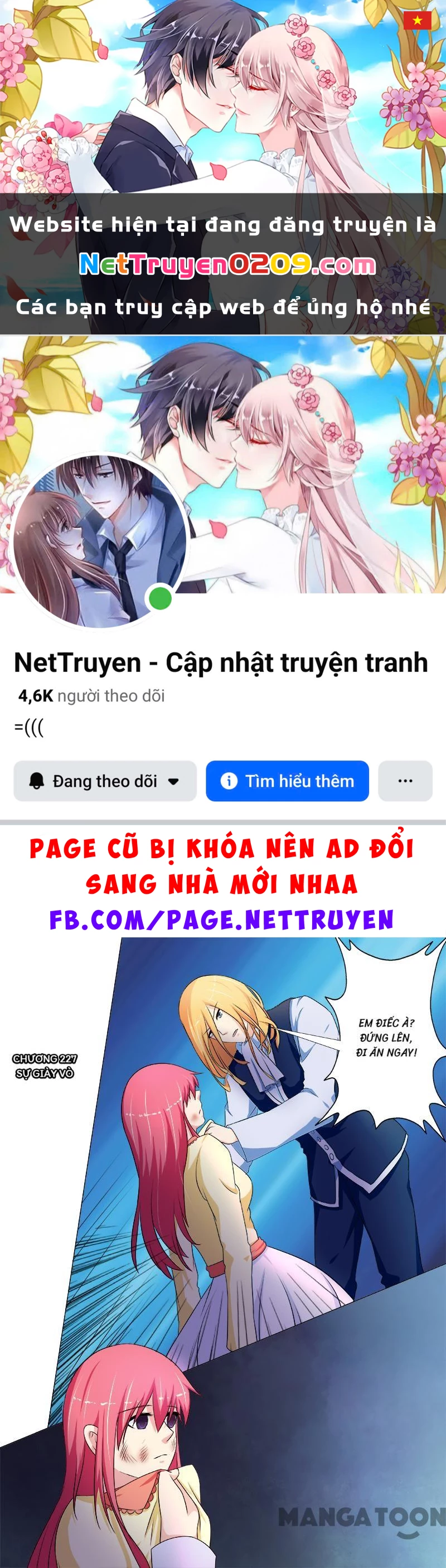 Bạn Trai Tôi Là Phong Tịnh Thần Chapter  227 - 1