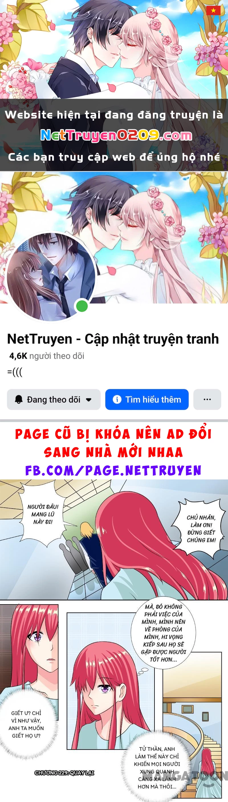 Bạn Trai Tôi Là Phong Tịnh Thần Chapter 229 - 1