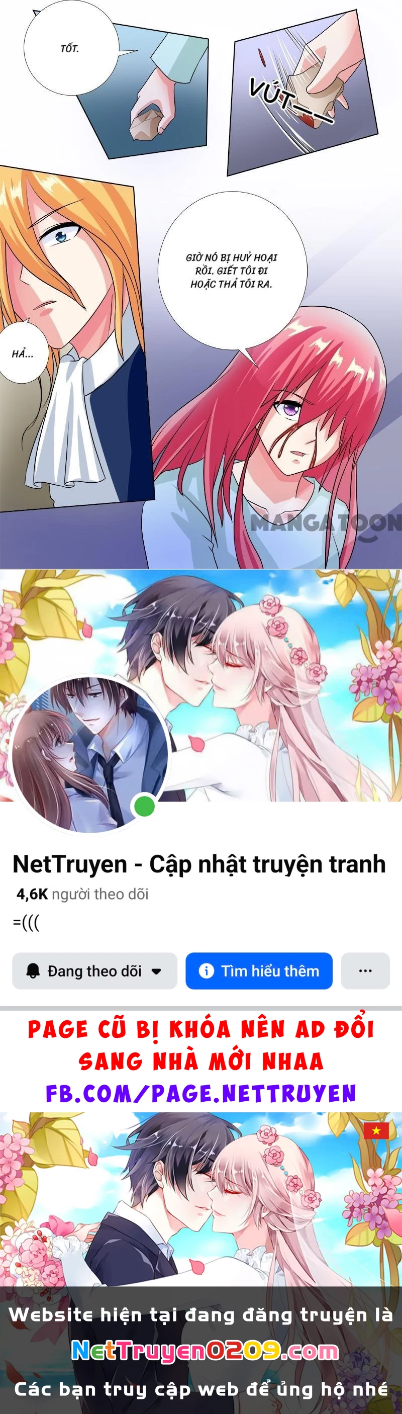 Bạn Trai Tôi Là Phong Tịnh Thần Chapter 229 - 8