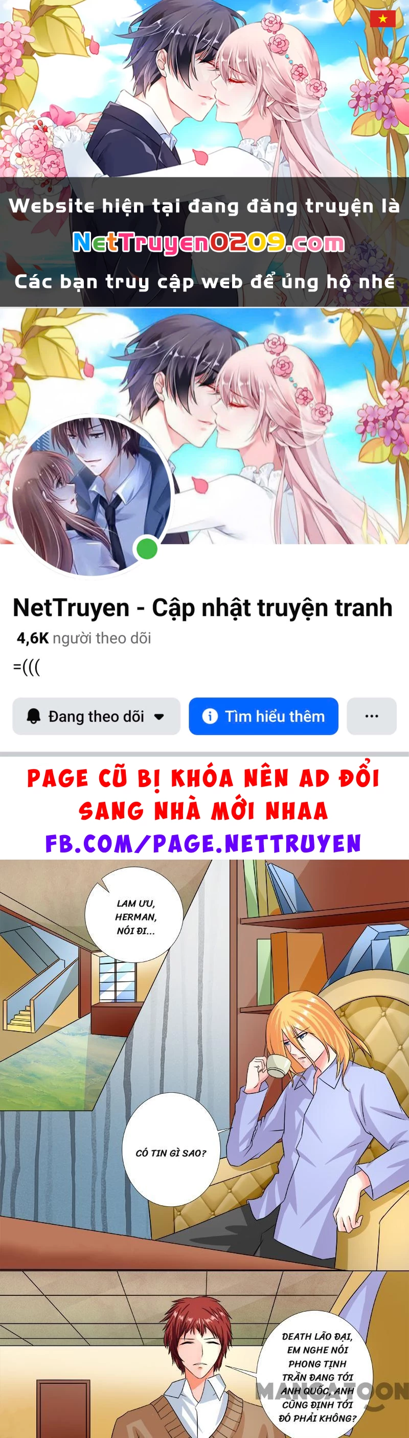 Bạn Trai Tôi Là Phong Tịnh Thần Chapter  231 - 1