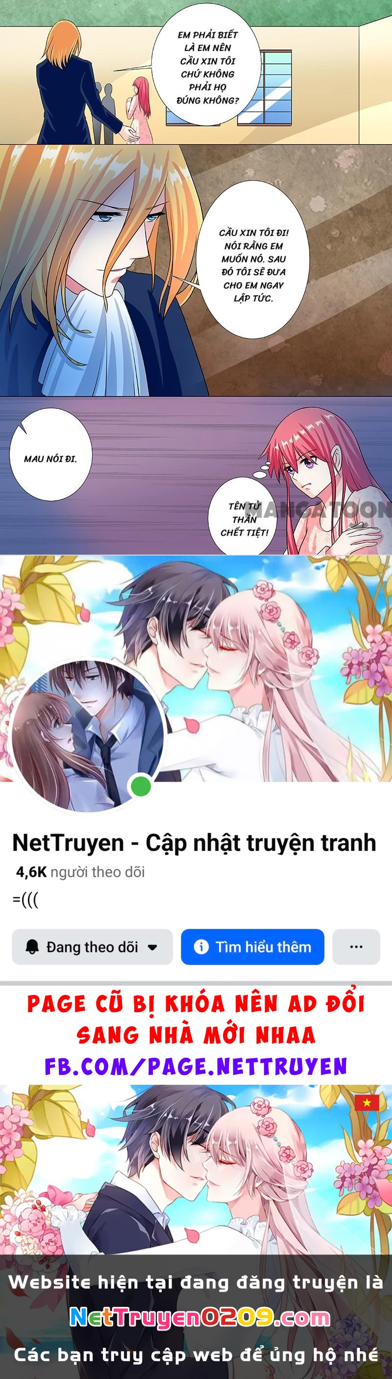 Bạn Trai Tôi Là Phong Tịnh Thần Chapter  231 - 8