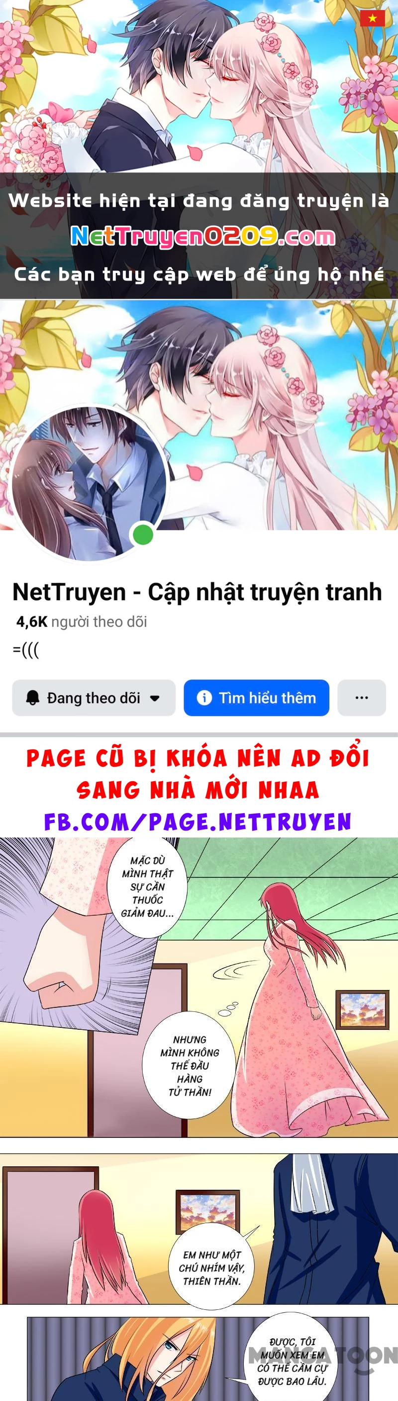 Bạn Trai Tôi Là Phong Tịnh Thần Chapter  232 - 1