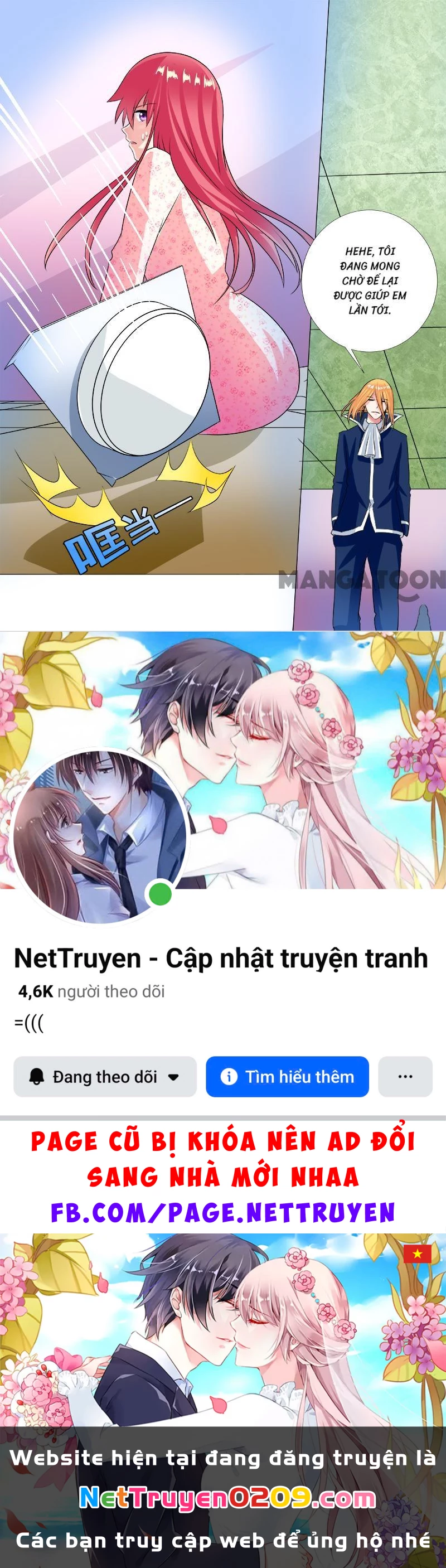 Bạn Trai Tôi Là Phong Tịnh Thần Chapter  232 - 8