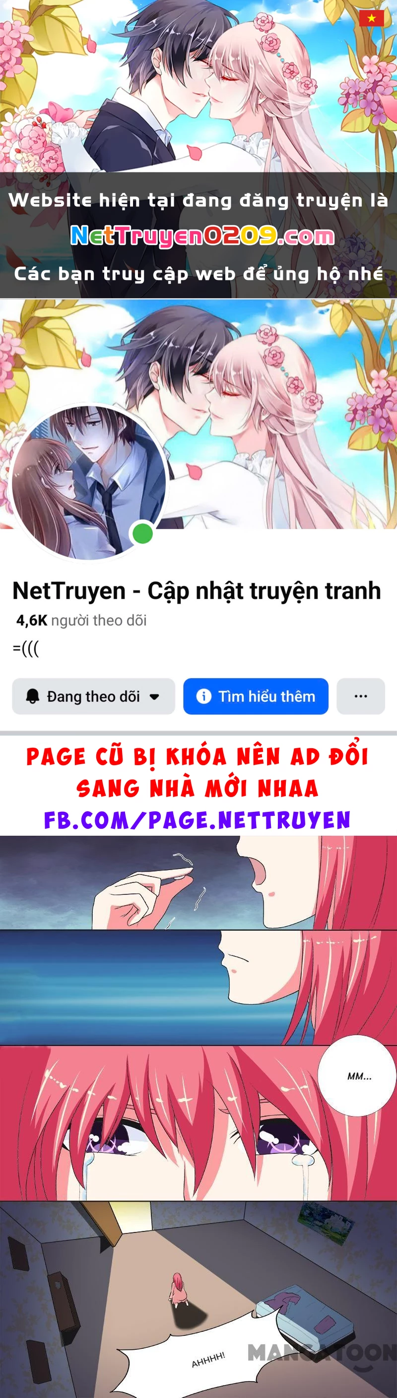 Bạn Trai Tôi Là Phong Tịnh Thần Chapter  233 - 1