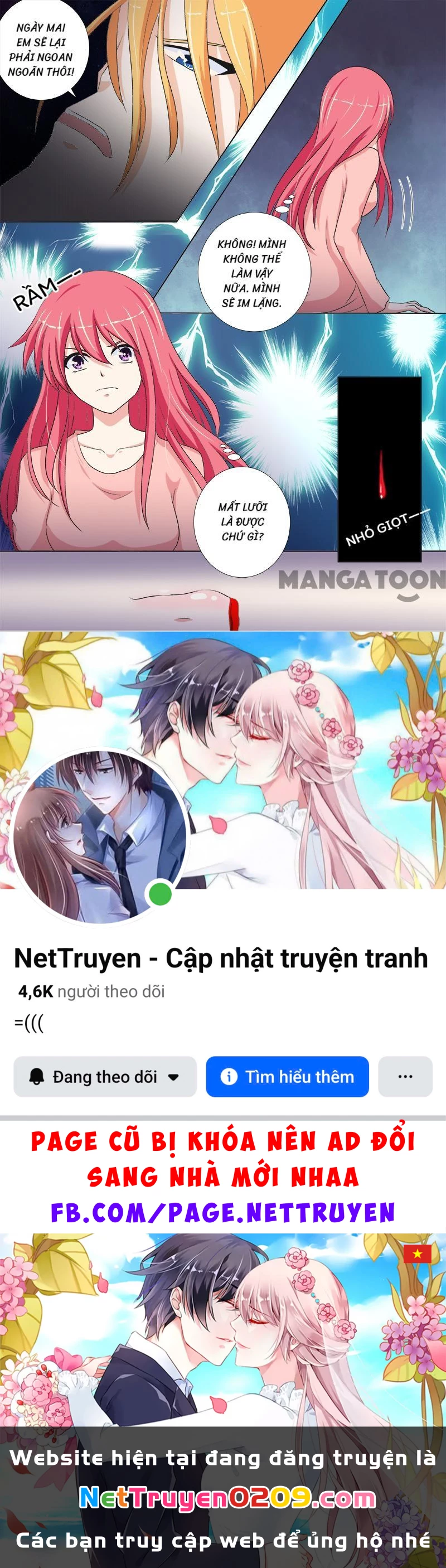 Bạn Trai Tôi Là Phong Tịnh Thần Chapter  233 - 8