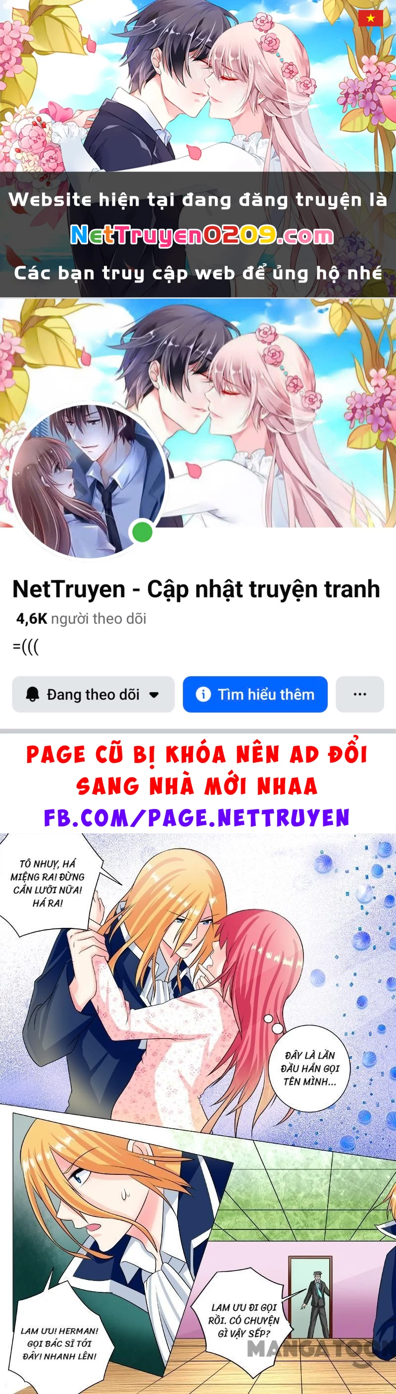 Bạn Trai Tôi Là Phong Tịnh Thần Chapter  234 - 1