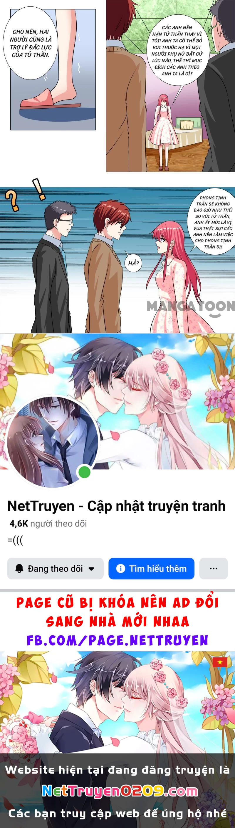 Bạn Trai Tôi Là Phong Tịnh Thần Chapter  234 - 8