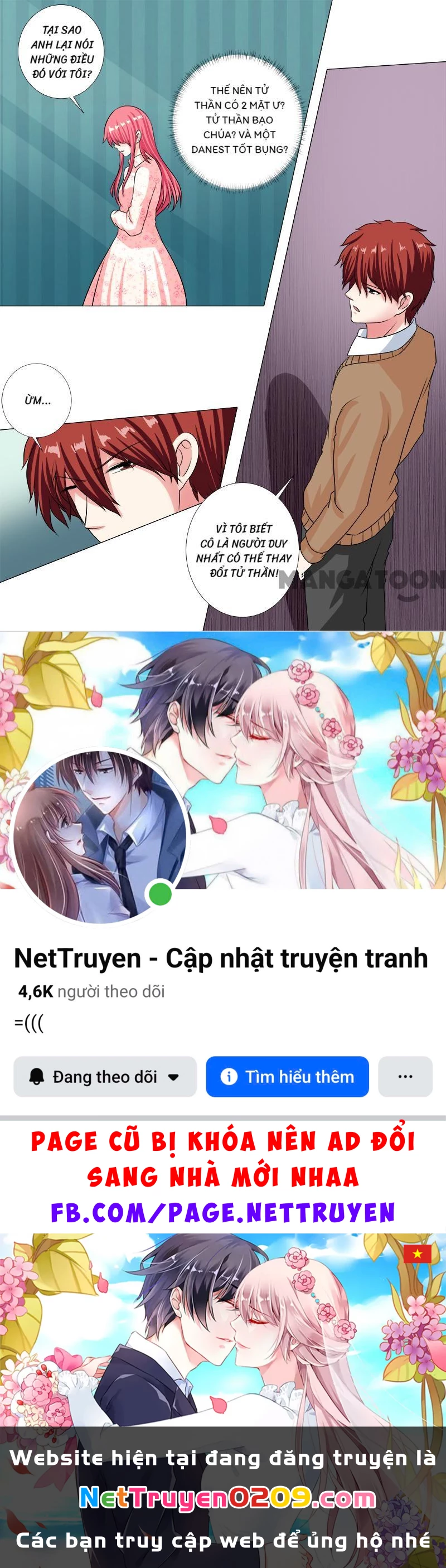 Bạn Trai Tôi Là Phong Tịnh Thần Chapter  235 - 8