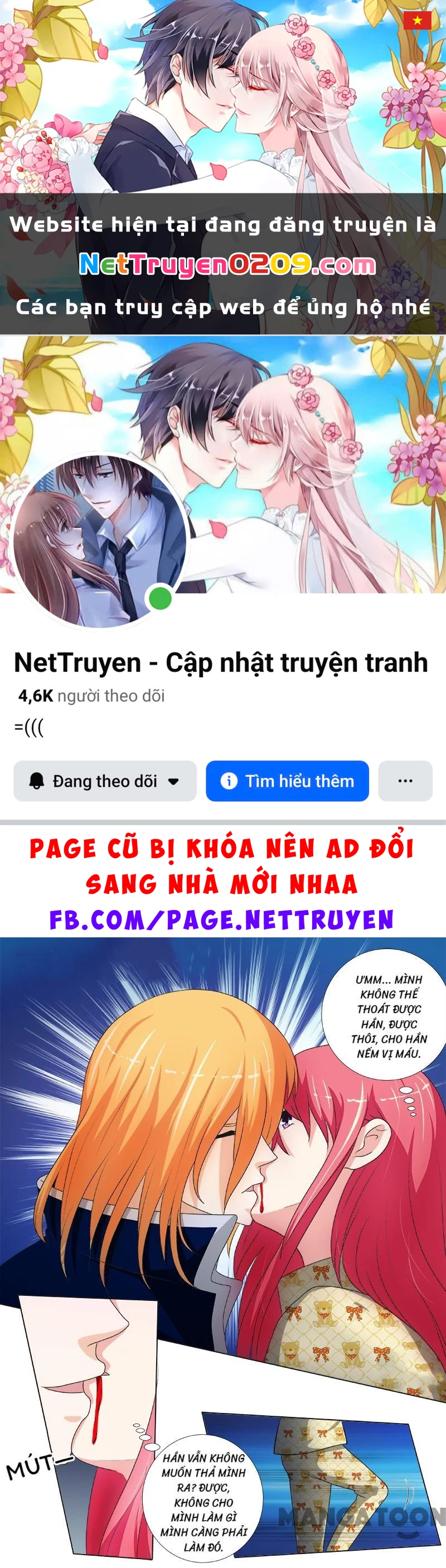 Bạn Trai Tôi Là Phong Tịnh Thần Chapter  237 - 1