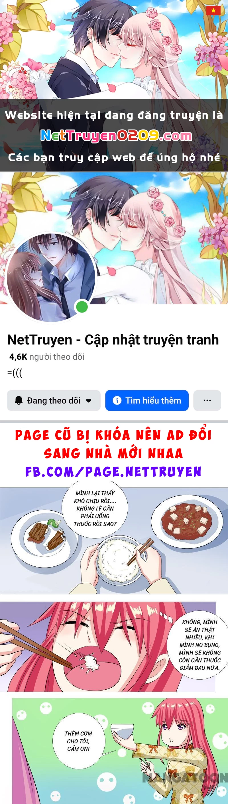 Bạn Trai Tôi Là Phong Tịnh Thần Chapter  238 - 1