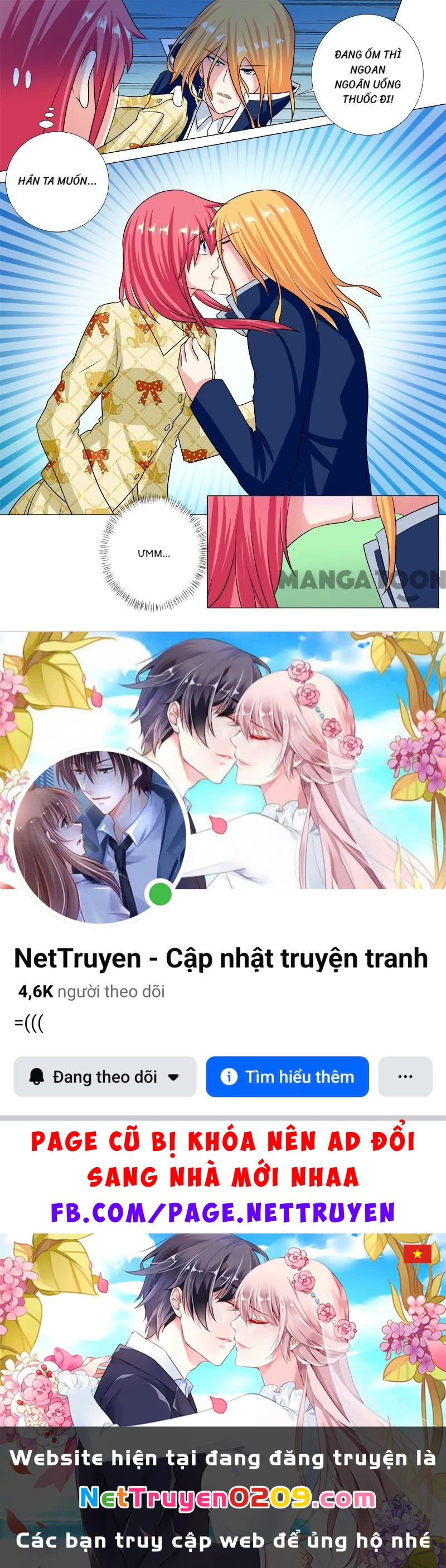 Bạn Trai Tôi Là Phong Tịnh Thần Chapter  238 - 8