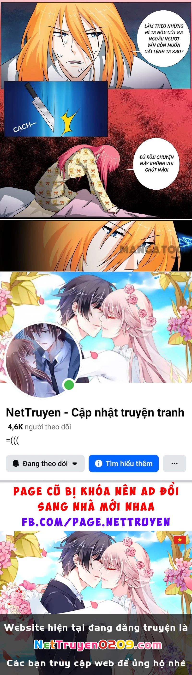 Bạn Trai Tôi Là Phong Tịnh Thần Chapter  240 - 8