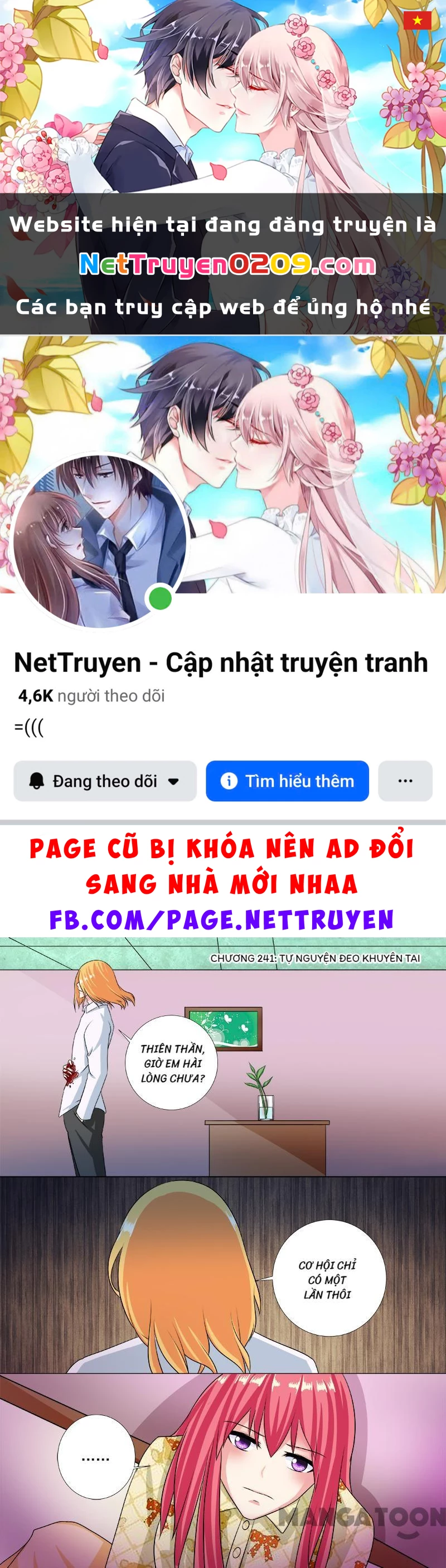 Bạn Trai Tôi Là Phong Tịnh Thần Chapter 241 - 1