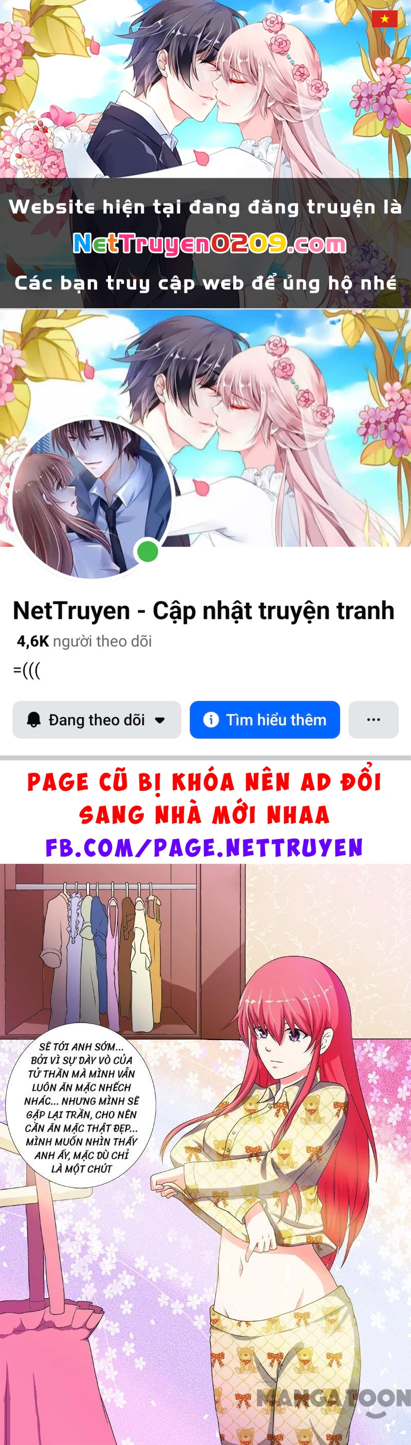 Bạn Trai Tôi Là Phong Tịnh Thần Chapter  242 - 1