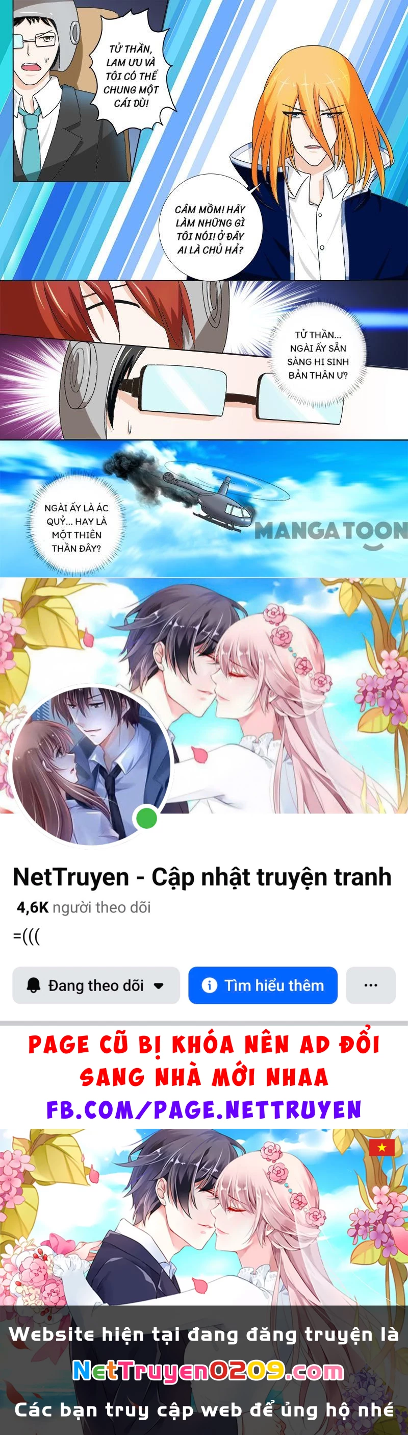 Bạn Trai Tôi Là Phong Tịnh Thần Chapter  242 - 8