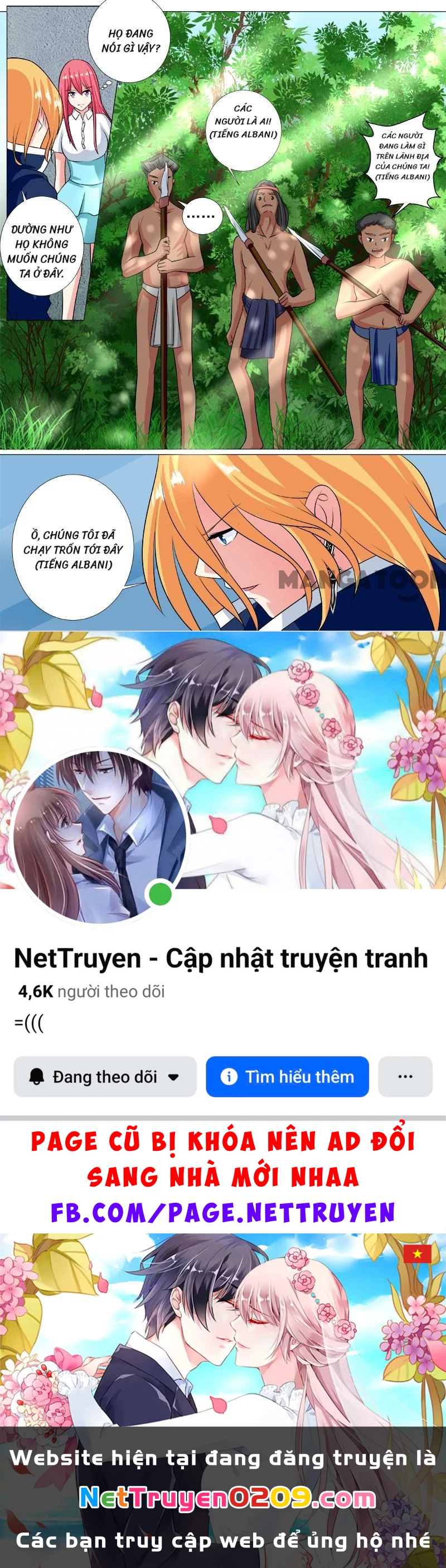Bạn Trai Tôi Là Phong Tịnh Thần Chapter  243 - 8