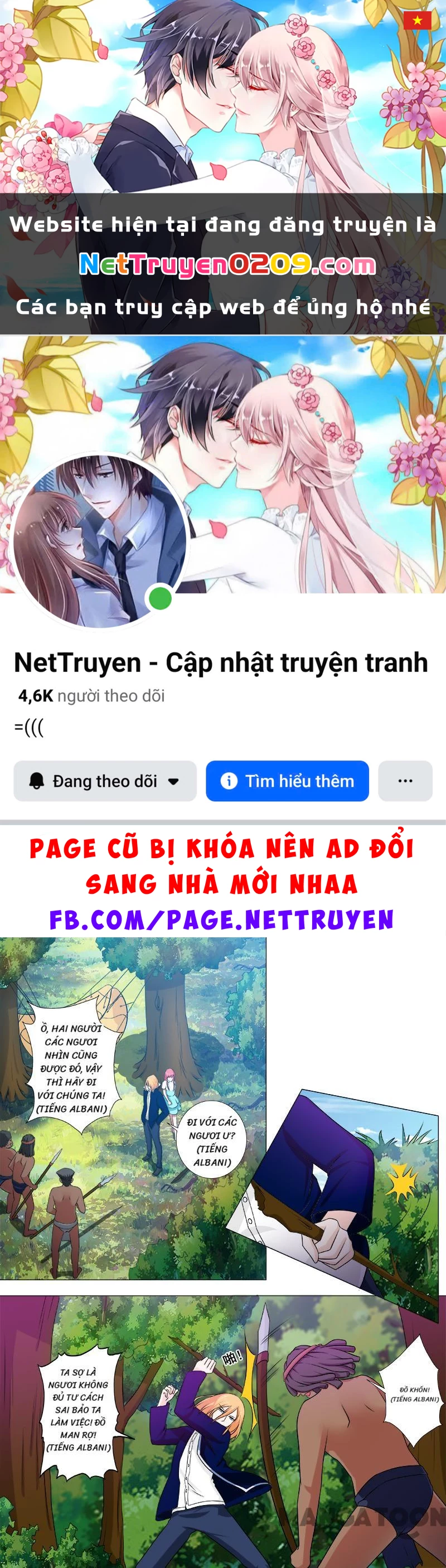 Bạn Trai Tôi Là Phong Tịnh Thần Chapter 244 - 1