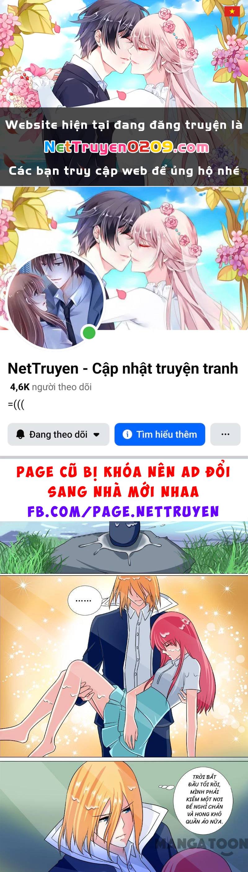 Bạn Trai Tôi Là Phong Tịnh Thần Chapter  245 - 1