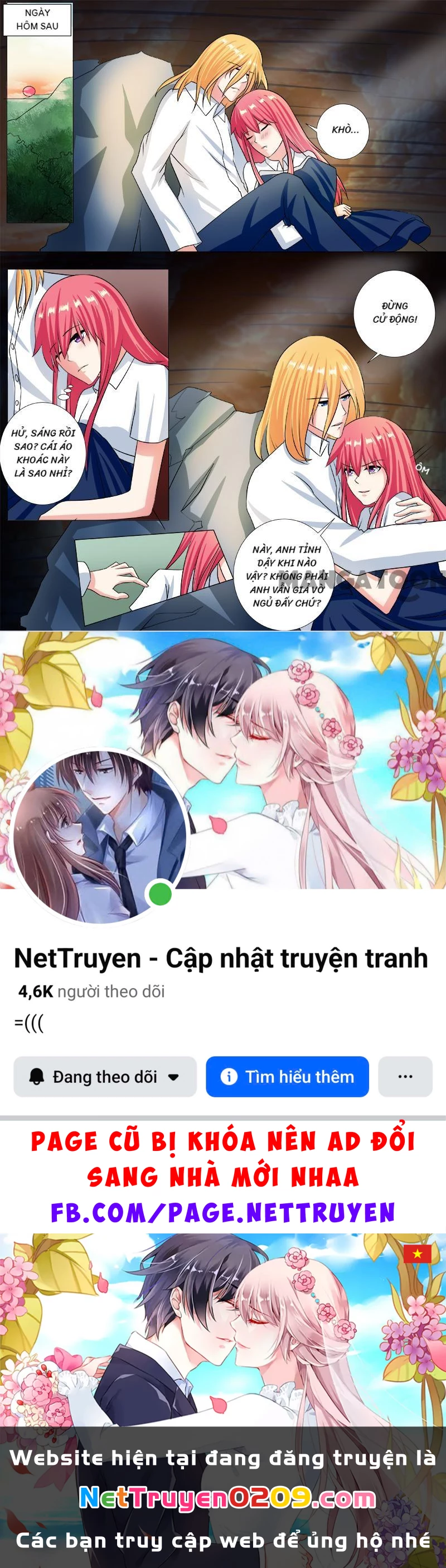 Bạn Trai Tôi Là Phong Tịnh Thần Chapter  245 - 8