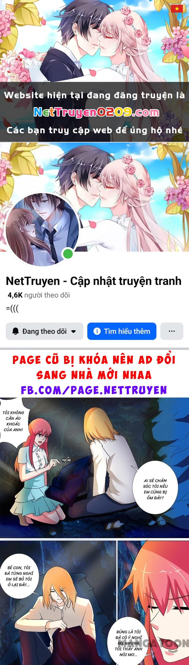 Bạn Trai Tôi Là Phong Tịnh Thần Chapter  246 - 1