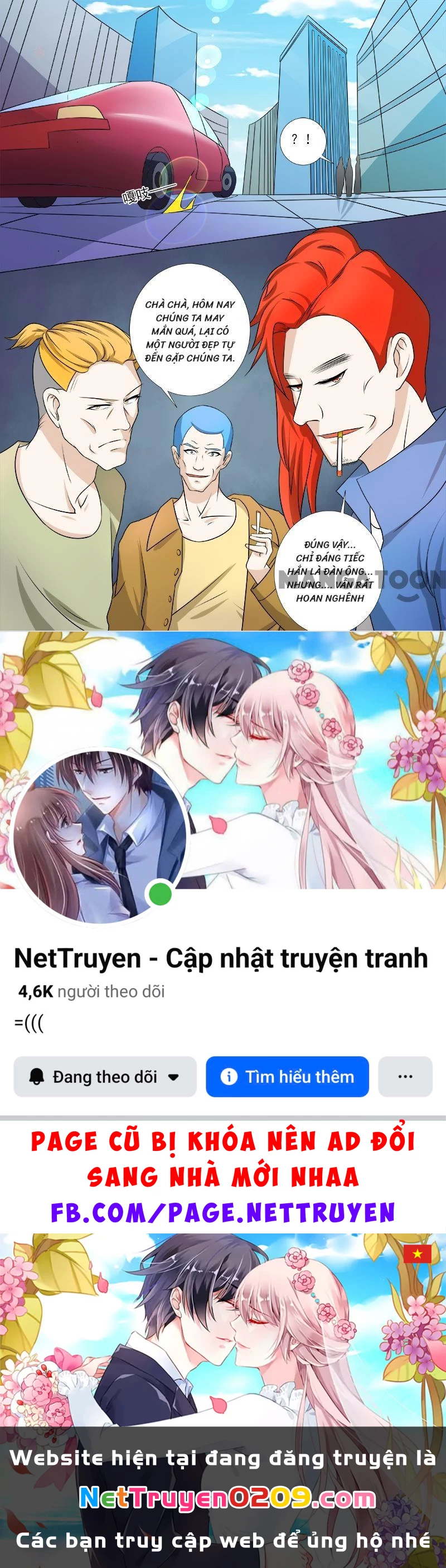 Bạn Trai Tôi Là Phong Tịnh Thần Chapter  246 - 8