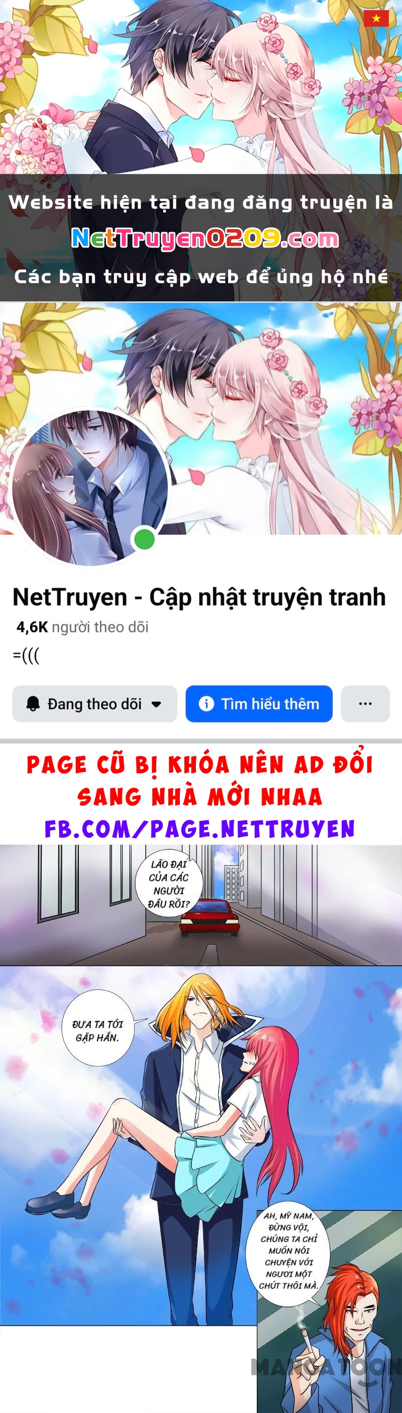 Bạn Trai Tôi Là Phong Tịnh Thần Chapter  247 - 1