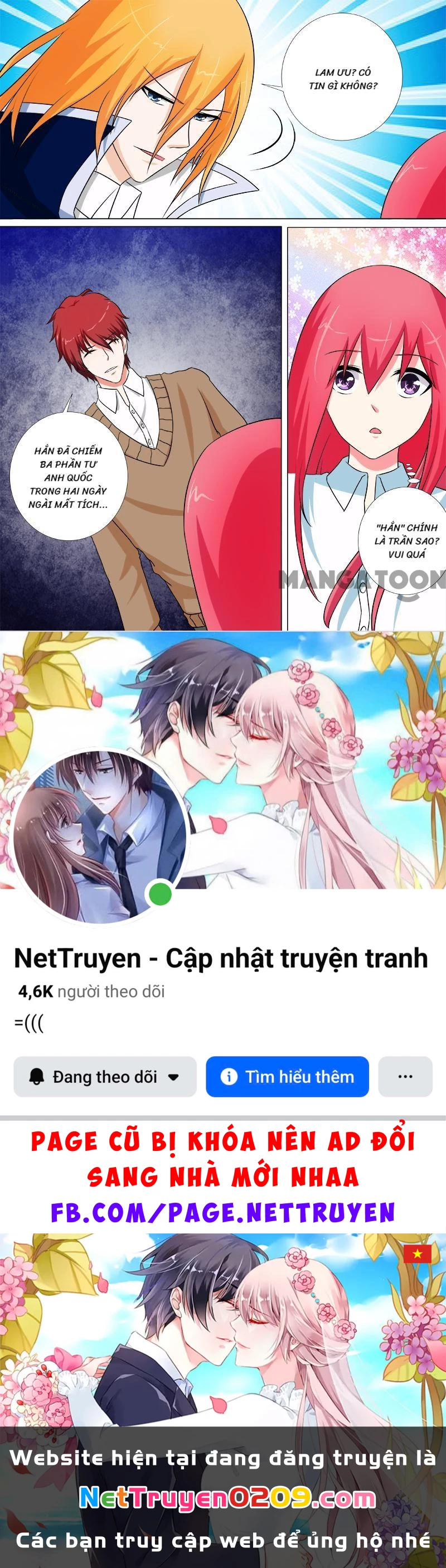 Bạn Trai Tôi Là Phong Tịnh Thần Chapter  248 - 8