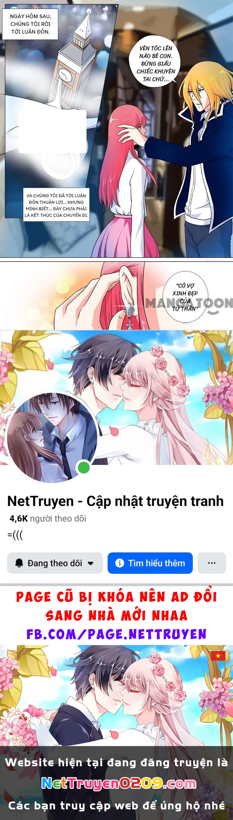 Bạn Trai Tôi Là Phong Tịnh Thần Chapter  249 - 8